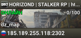 HORIZOND | STALKER RP | https://discord.gg/horizond