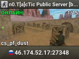 n0.T[a]cTic Public Server [by Paul von Lecter]