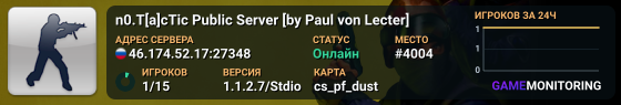 n0.T[a]cTic Public Server [by Paul von Lecter]