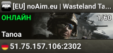 [EU] noAim.eu | Wasteland Tanoa | GearLoadout | Building