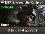 [GER] LiveYourLife #2 |Sprachtelefon|Tuning|Auktionshaus| Tanoa