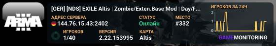 [GER] [NDS] EXILE Altis | Zombie/Exten.Base Mod | Day/PVP Only
