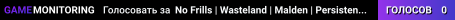 No Frills | Wasteland | Malden | Persistent DB