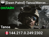 [Dawn Patrol]-Tanoa|Mercenaries|Roaming AI|Starter Kit|Custom S