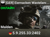 [GER] Eiernacken Wasteland | Malden | Airdrop