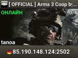 � [ OFFICIAL ] Arma 3 Coop by Bohemia Interactive (EU) #03