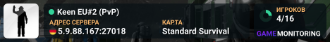 Keen EU#2 (PvP)