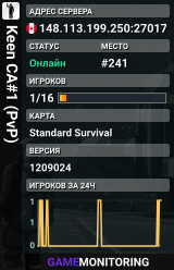 Keen CA#1 (PvP)