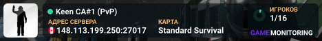 Keen CA#1 (PvP)