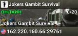 Jokers Gambit Survival