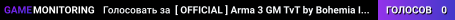 � [ OFFICIAL ] Arma 3 GM TvT by Bohemia Interactive (EU) #A