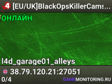 [EU/UK]BlackOpsKillerCams #2 Left 4 Dead