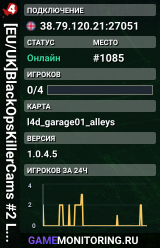 [EU/UK]BlackOpsKillerCams #2 Left 4 Dead