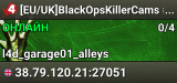 [EU/UK]BlackOpsKillerCams #2 Left 4 Dead