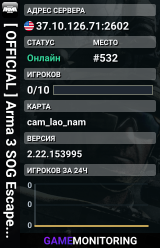 � [ OFFICIAL ] Arma 3 SOG Escape USw 01