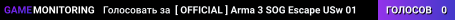 � [ OFFICIAL ] Arma 3 SOG Escape USw 01