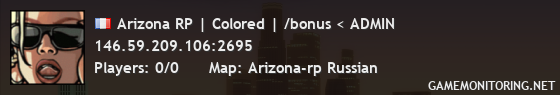 Arizona RP | Colored | /bonus < ADMIN