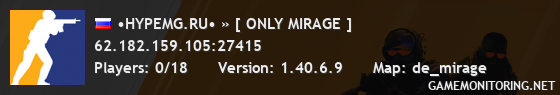 •HYPEMG.RU• » [ ONLY MIRAGE ]