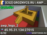 💚[CS2] GROZNYCS.RU💚 | AWP LEGO #1 | !KNIFE !SKINS