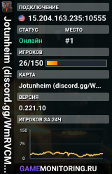 Jotunheim (discord.gg/WmRVCMMR5f)