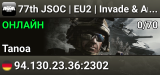 77th JSOC | EU2 | Invade & Annex - v.3.1.1 | BATCOM