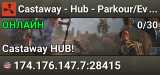 Castaway - Hub - Parkour/Events COD Style Zombies