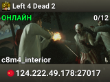 Left 4 Dead 2