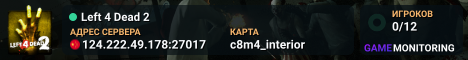 Left 4 Dead 2