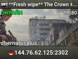 **Fresh wipe** The Crown #2 | Vanilla+ |PvP|Loot+|Party|1PP|Key