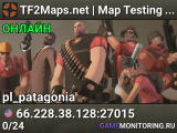 TF2Maps.net | Map Testing | New York