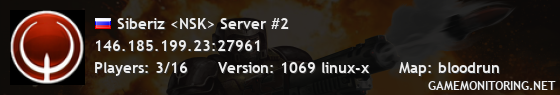 Siberiz <NSK> Server #2