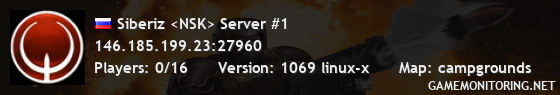 Siberiz <NSK> Server #1