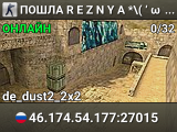 ПОШЛА R E Z N Y A *\( ‘ ω ’ )/* [18+] ®