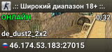 .:: Широкий диапазон 18+ ::.