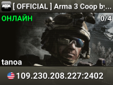 � [ OFFICIAL ] Arma 3 Coop by Bohemia Interactive (USA) #02