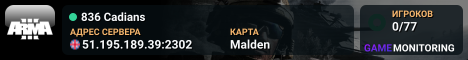 836 Cadians