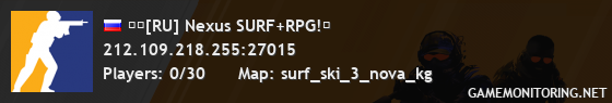 ⭐♥[RU] Nexus SURF+RPG!♥