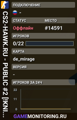 CS2-HAWK.RU - PUBLIC #2 [!KNIFE !SKINS]