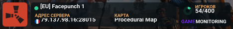 [EU] Facepunch 1