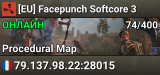 [EU] Facepunch Softcore 3