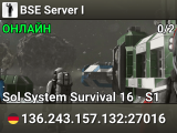 BSE Server I
