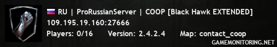 RU | ProRussianServer | COOP [Black Hawk EXTENDED]