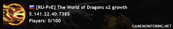 [RU-PvE] The World of Dragons x2 growth