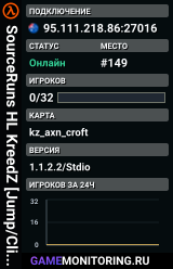 SourceRuns HL KreedZ [Jump/Climb] #3