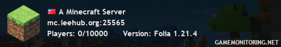 A Minecraft Server A Minecraft Server