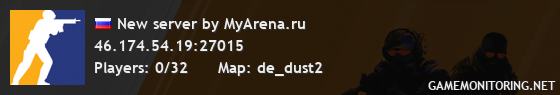 New server by MyArena.ru