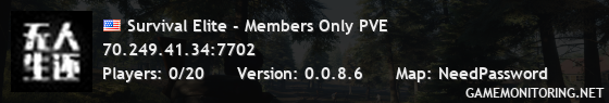 Survival Elite - Members Only PVE