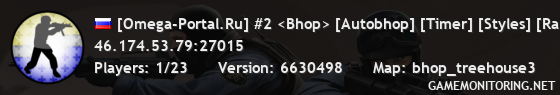 [Omega-Portal.Ru] #2 <Bhop> [Autobhop] [Timer] [Styles] [Ranks]