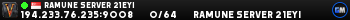 Ramune Server 21EyI Ramune Server 21EyI