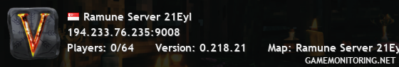 Ramune Server 21EyI Ramune Server 21EyI